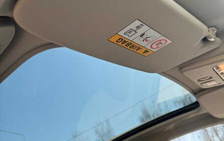 Nissan Qashqai, 2020 год, 2 350 000 рублей, 8 фотография