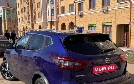 Nissan Qashqai, 2020 год, 2 350 000 рублей, 5 фотография