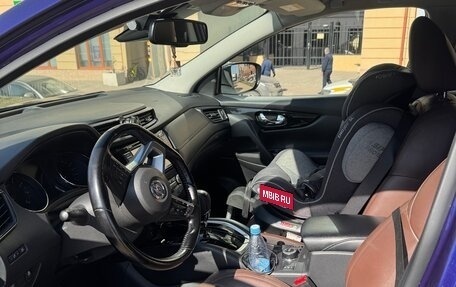 Nissan Qashqai, 2020 год, 2 350 000 рублей, 7 фотография