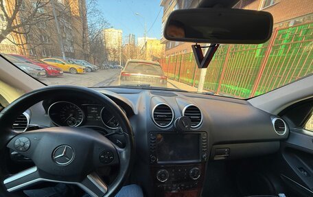 Mercedes-Benz M-Класс, 2008 год, 1 550 000 рублей, 10 фотография