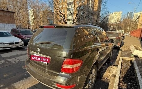 Mercedes-Benz M-Класс, 2008 год, 1 550 000 рублей, 4 фотография