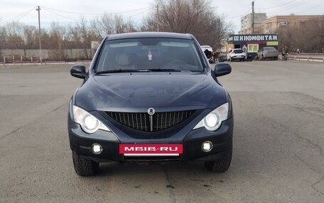 SsangYong Actyon II рестайлинг, 2008 год, 650 000 рублей, 2 фотография