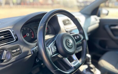 Volkswagen Polo VI (EU Market), 2020 год, 1 490 000 рублей, 23 фотография