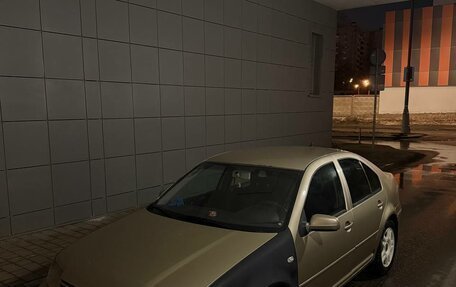 Volkswagen Bora, 2002 год, 220 000 рублей, 5 фотография