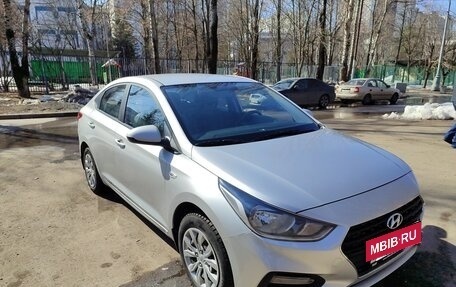 Hyundai Solaris II рестайлинг, 2018 год, 1 249 000 рублей, 2 фотография