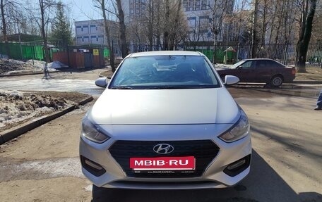 Hyundai Solaris II рестайлинг, 2018 год, 1 249 000 рублей, 3 фотография