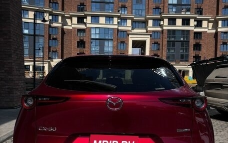 Mazda CX-30 I, 2019 год, 1 750 000 рублей, 4 фотография