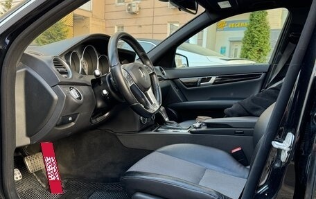 Mercedes-Benz C-Класс, 2012 год, 1 350 000 рублей, 9 фотография