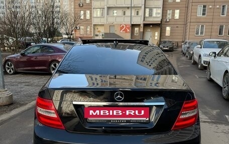 Mercedes-Benz C-Класс, 2012 год, 1 350 000 рублей, 4 фотография