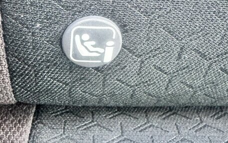 Toyota Raize I, 2021 год, 1 850 000 рублей, 10 фотография