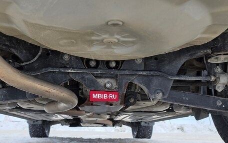 Subaru Outback IV рестайлинг, 2011 год, 1 950 000 рублей, 7 фотография