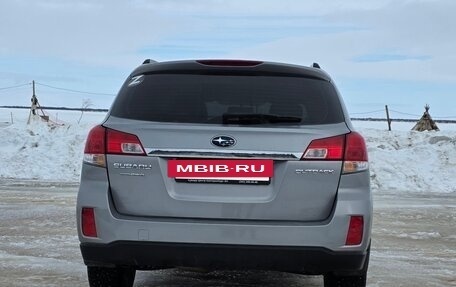 Subaru Outback IV рестайлинг, 2011 год, 1 950 000 рублей, 6 фотография