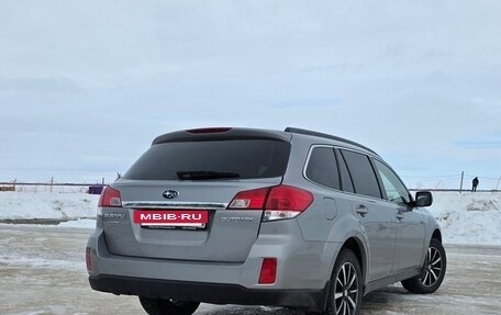 Subaru Outback IV рестайлинг, 2011 год, 1 950 000 рублей, 4 фотография