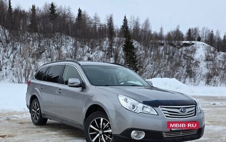 Subaru Outback IV рестайлинг, 2011 год, 1 950 000 рублей, 2 фотография