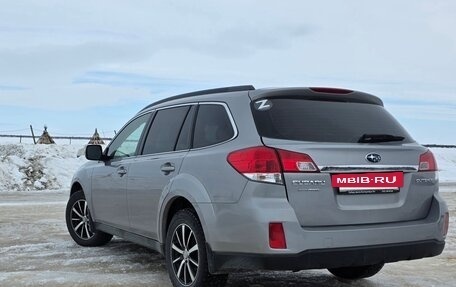 Subaru Outback IV рестайлинг, 2011 год, 1 950 000 рублей, 5 фотография