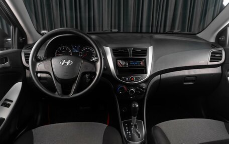 Hyundai Solaris II рестайлинг, 2012 год, 749 000 рублей, 6 фотография