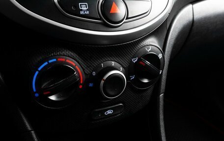 Hyundai Solaris II рестайлинг, 2012 год, 749 000 рублей, 14 фотография