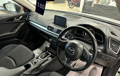 Mazda Axela, 2016 год, 1 749 999 рублей, 11 фотография