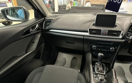 Mazda Axela, 2016 год, 1 749 999 рублей, 14 фотография