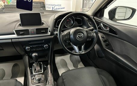 Mazda Axela, 2016 год, 1 749 999 рублей, 15 фотография