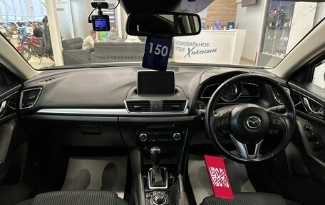 Mazda Axela, 2016 год, 1 749 999 рублей, 16 фотография