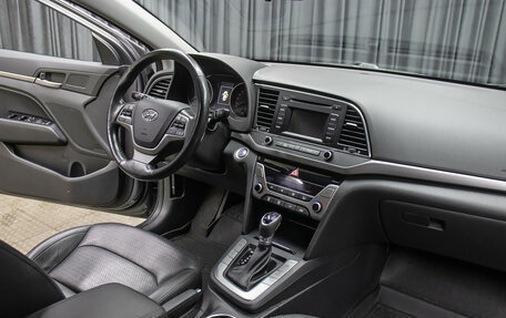 Hyundai Elantra VI рестайлинг, 2017 год, 1 798 000 рублей, 11 фотография