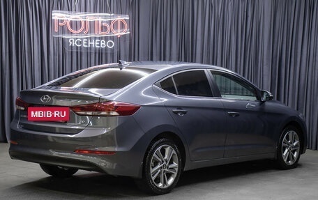 Hyundai Elantra VI рестайлинг, 2017 год, 1 798 000 рублей, 5 фотография
