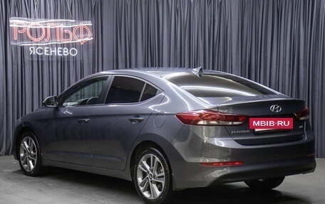 Hyundai Elantra VI рестайлинг, 2017 год, 1 798 000 рублей, 7 фотография