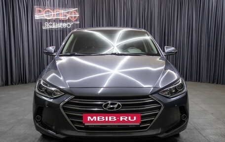 Hyundai Elantra VI рестайлинг, 2017 год, 1 798 000 рублей, 2 фотография