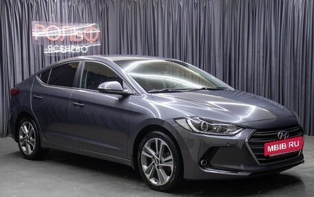 Hyundai Elantra VI рестайлинг, 2017 год, 1 798 000 рублей, 3 фотография