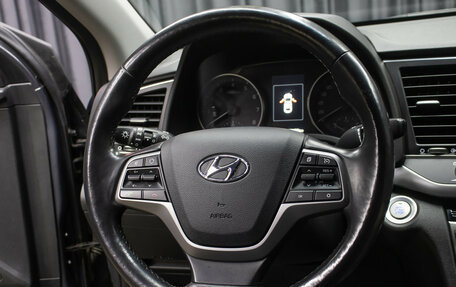 Hyundai Elantra VI рестайлинг, 2017 год, 1 798 000 рублей, 17 фотография