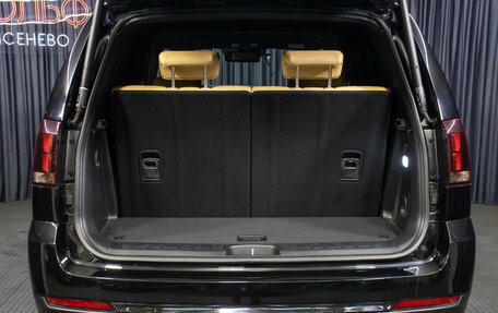 KIA Mohave I, 2020 год, 5 298 000 рублей, 9 фотография