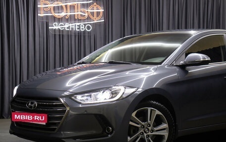 Hyundai Elantra VI рестайлинг, 2017 год, 1 798 000 рублей, 20 фотография