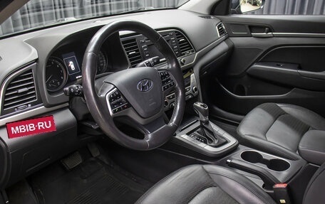 Hyundai Elantra VI рестайлинг, 2017 год, 1 798 000 рублей, 16 фотография