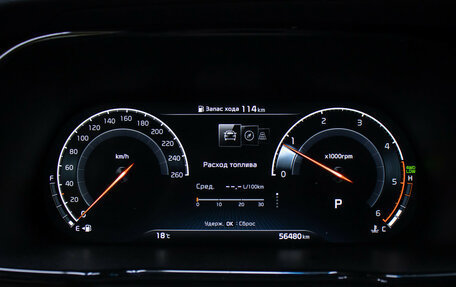 KIA Mohave I, 2020 год, 5 298 000 рублей, 14 фотография