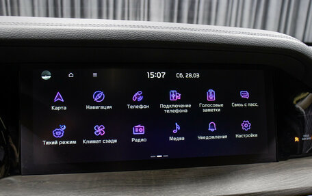 KIA Mohave I, 2020 год, 5 298 000 рублей, 21 фотография