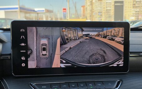 Haval Jolion, 2024 год, 2 000 000 рублей, 14 фотография