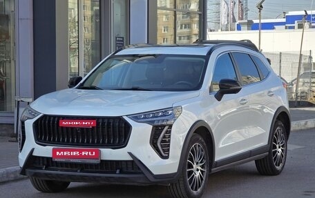 Haval Jolion, 2024 год, 2 000 000 рублей, 9 фотография