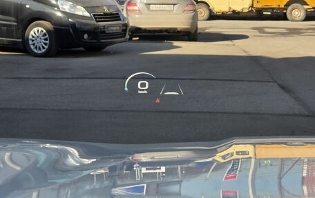 Haval Jolion, 2024 год, 2 000 000 рублей, 19 фотография