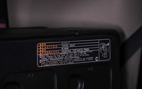 Toyota Land Cruiser 200, 2012 год, 4 000 000 рублей, 31 фотография