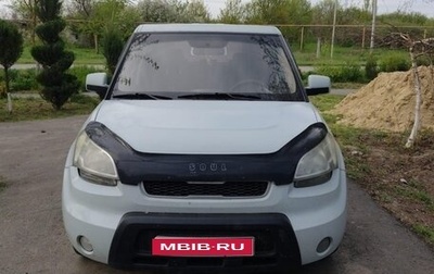 KIA Soul I рестайлинг, 2009 год, 550 000 рублей, 1 фотография