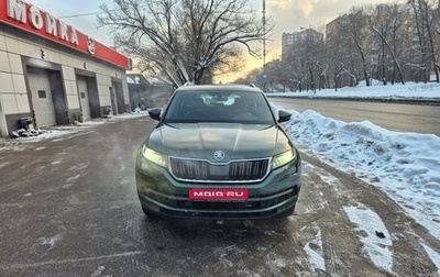 Skoda Kodiaq I, 2022 год, 2 720 000 рублей, 1 фотография