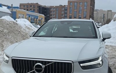 Volvo XC40 I, 2021 год, 6 000 000 рублей, 1 фотография