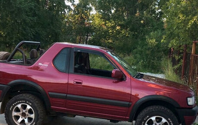 Opel Frontera B, 1998 год, 690 000 рублей, 1 фотография