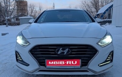 Hyundai Sonata VII, 2019 год, 1 950 000 рублей, 1 фотография