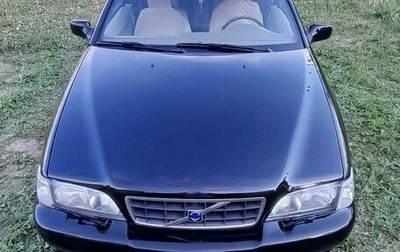 Volvo C70 II, 2001 год, 350 000 рублей, 1 фотография