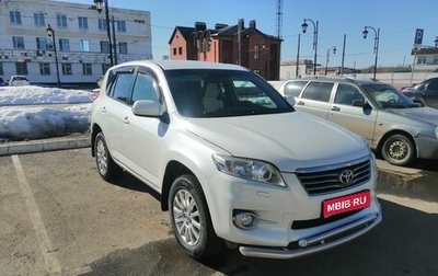 Toyota RAV4, 2011 год, 1 450 000 рублей, 1 фотография