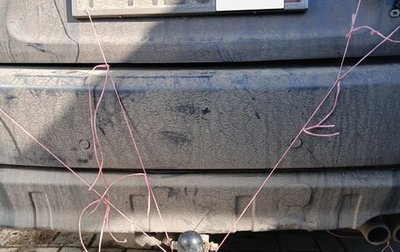 Mitsubishi Outlander III рестайлинг 3, 2008 год, 250 000 рублей, 1 фотография