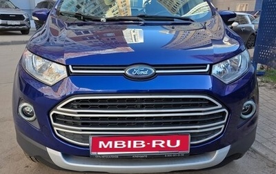 Ford EcoSport, 2016 год, 1 254 000 рублей, 1 фотография