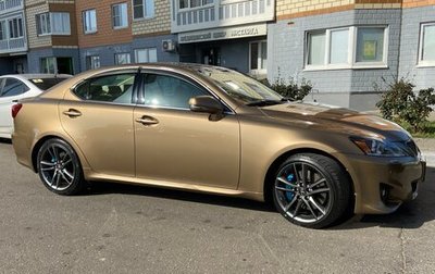 Lexus IS II рестайлинг 2, 2009 год, 1 950 000 рублей, 1 фотография